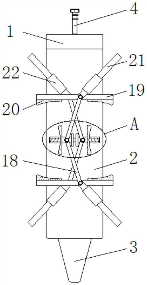 Outer side drag hook for cervical vertebra surgery