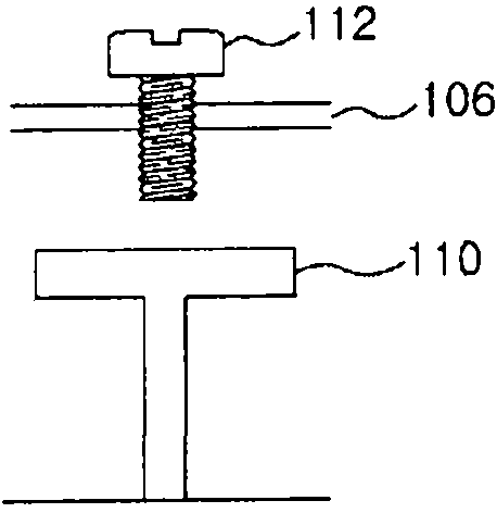 Frequency tuneable filter using a sliding system