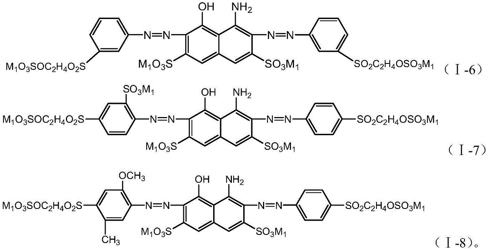 Active navy blue to black dye composition and product