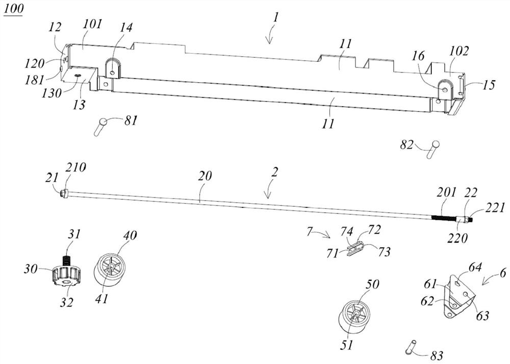 Bottom supporting assembly and household appliance with same