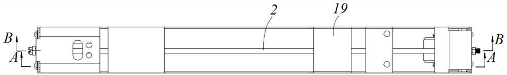 Bottom supporting assembly and household appliance with same