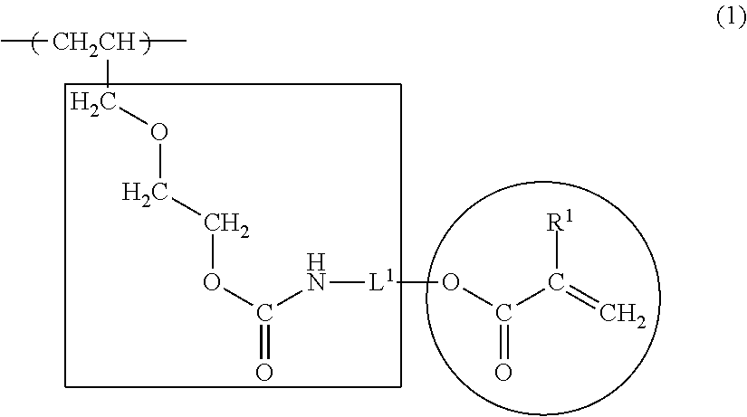 Radiation-curable vinyl chloride copolymer, radiation-curable composition, and magnetic recording medium