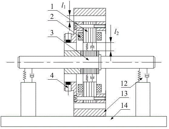 Magnetic suspension dynamic vibration absorber as well as vibration absorption system and working method of magnetic suspension dynamic vibration absorber