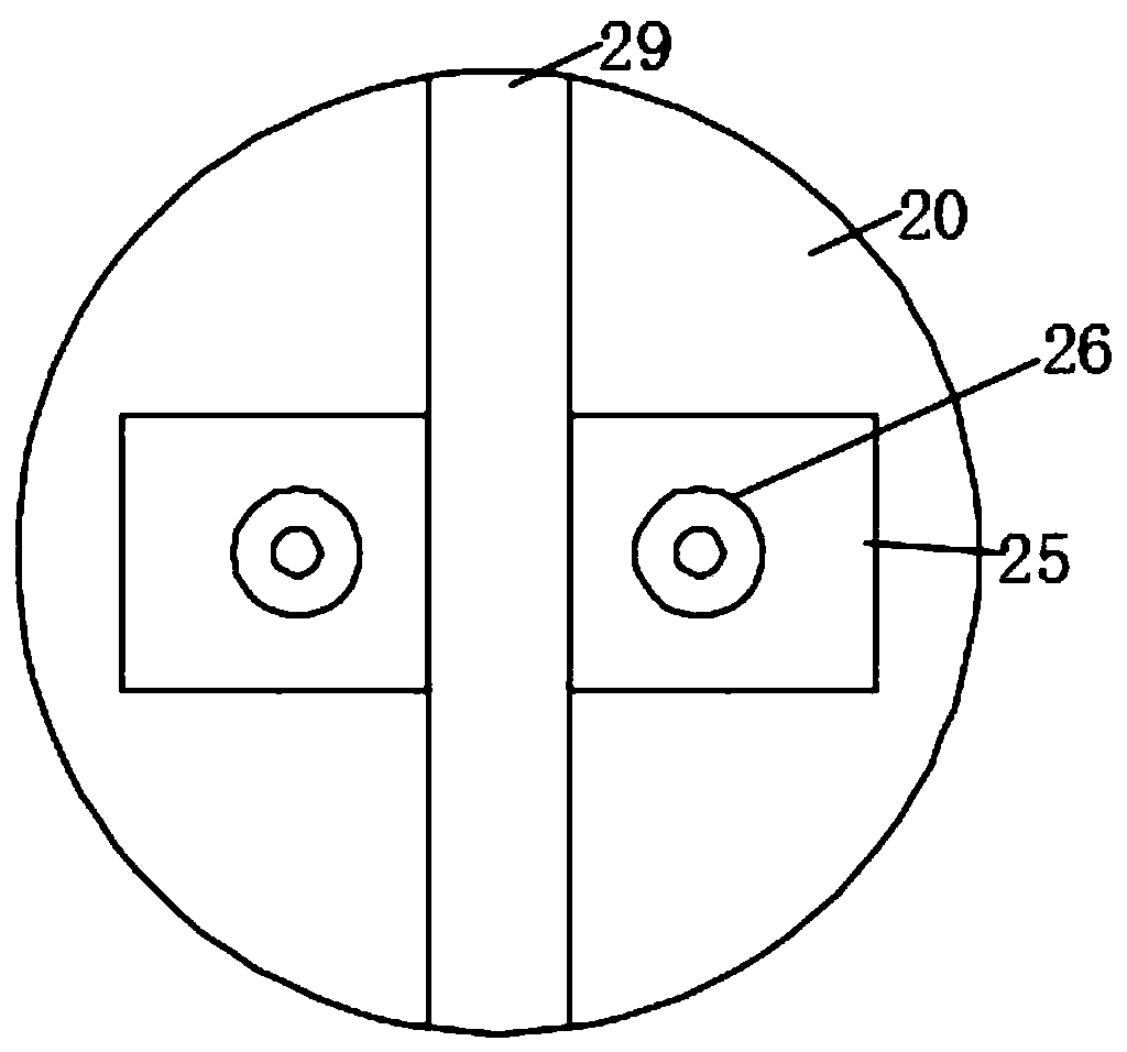 Automatic spraying device for porcelain insulator