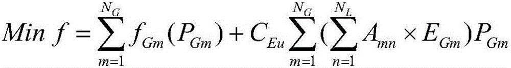 Power consumer carbon emission cost sharing method based on carbon emission power price