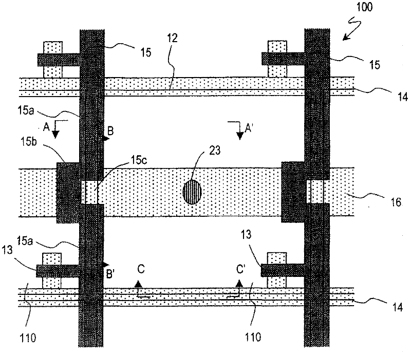 Liquid crystal display device and method for manufacturing liquid crystal display device