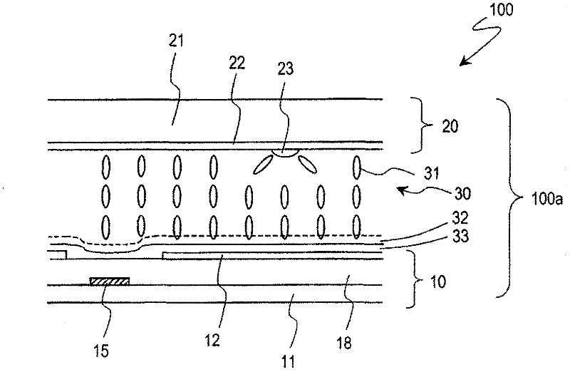 Liquid crystal display device and method for manufacturing liquid crystal display device