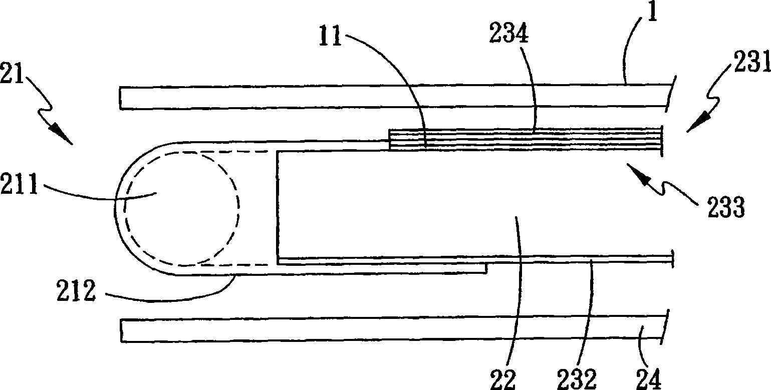 Frame combination of back light module and backlight module using said frame