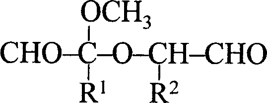 Edible membrane of cross-linking cereal gliadin and its preparation method