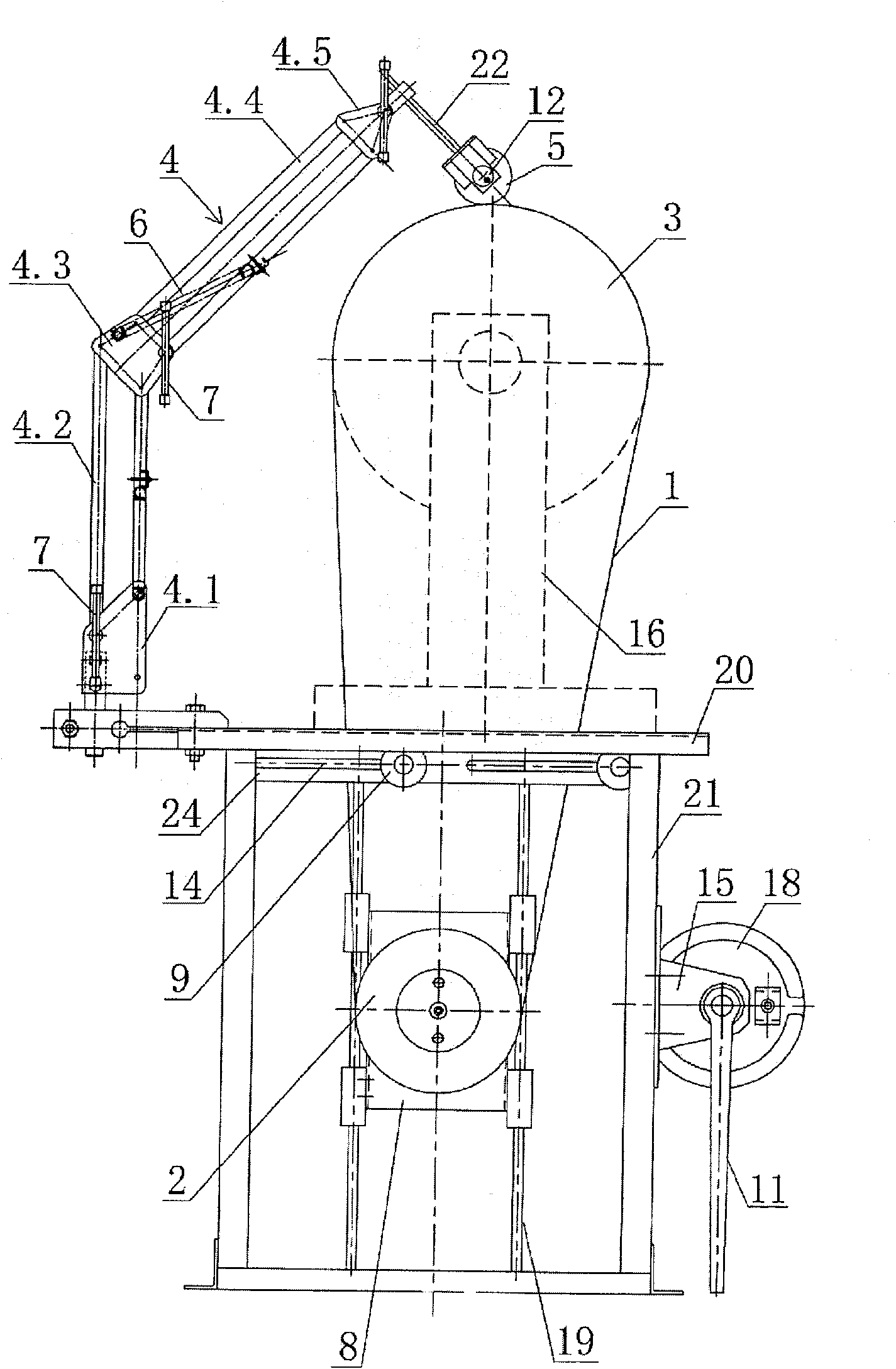 Two-in-one limiter test platform and test method for determining speed and force