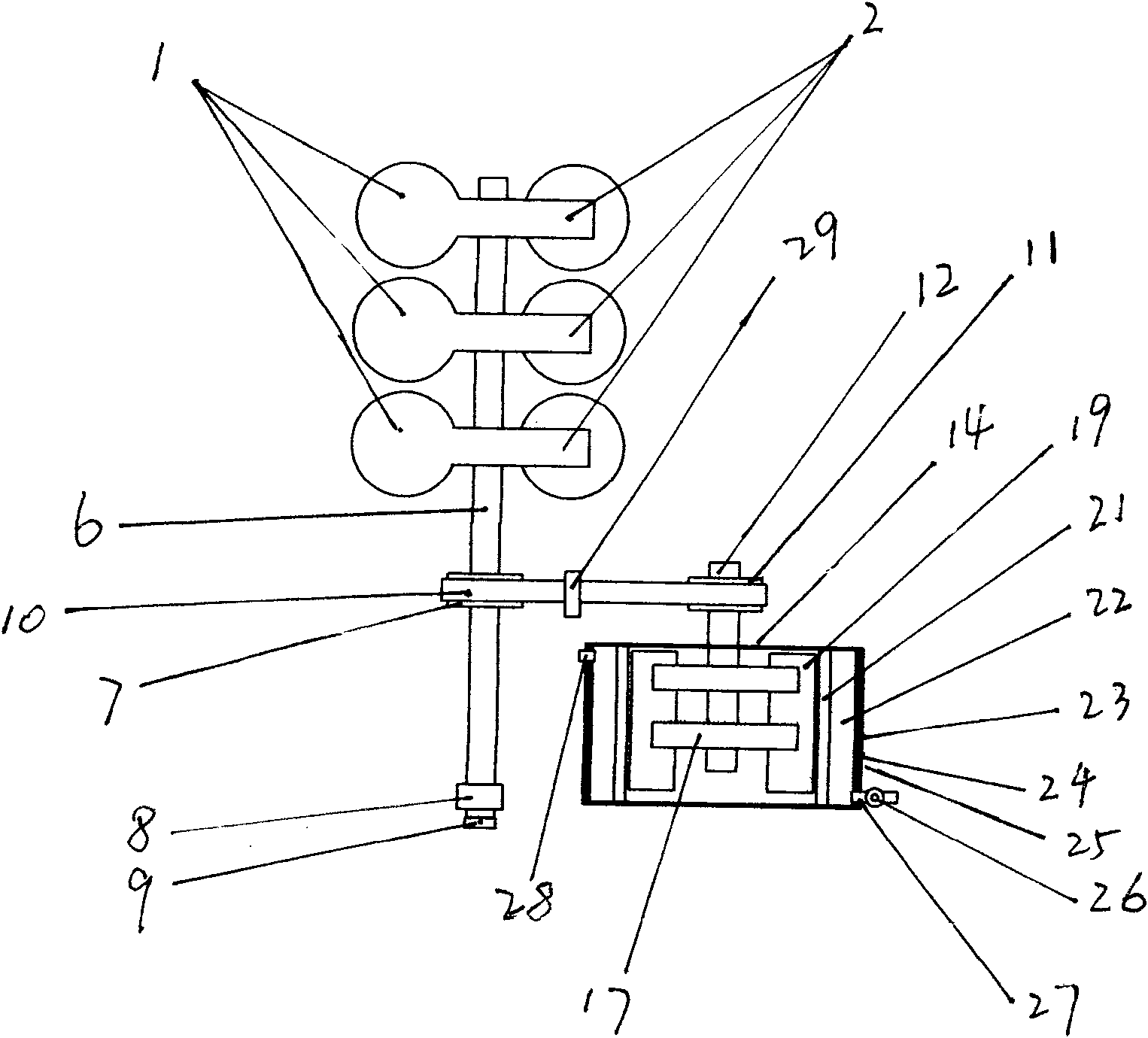 Pneumatic frictional heating water heater