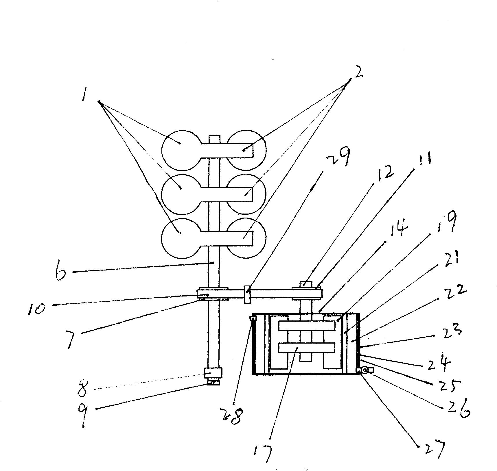 Pneumatic frictional heating water heater