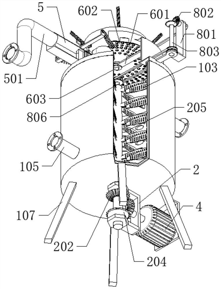 Beneficiation reagent adding treatment device