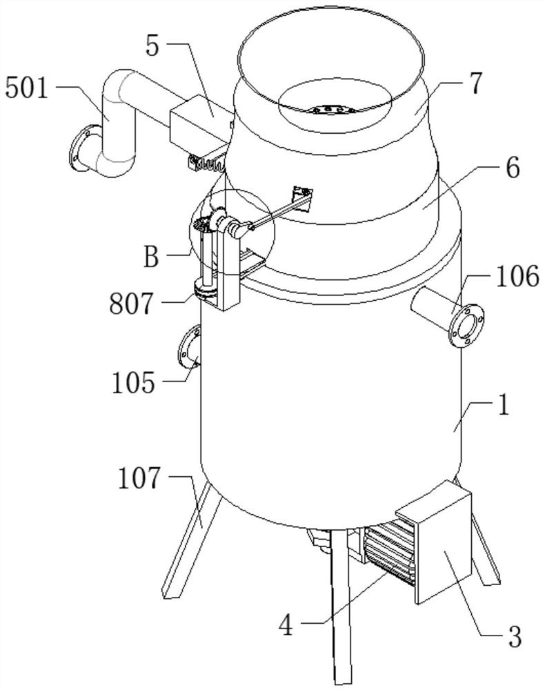 Beneficiation reagent adding treatment device