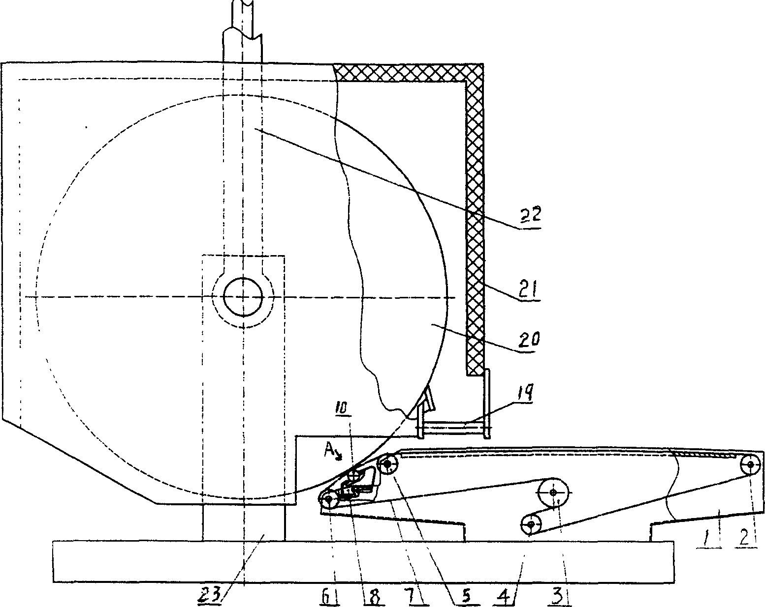 Pasting and feeding apparatus for articles for freezing