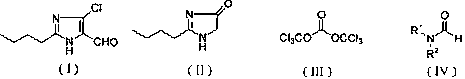 Method for synthesizing 2-normal-butyl-4-chloro-5-formylimidazole