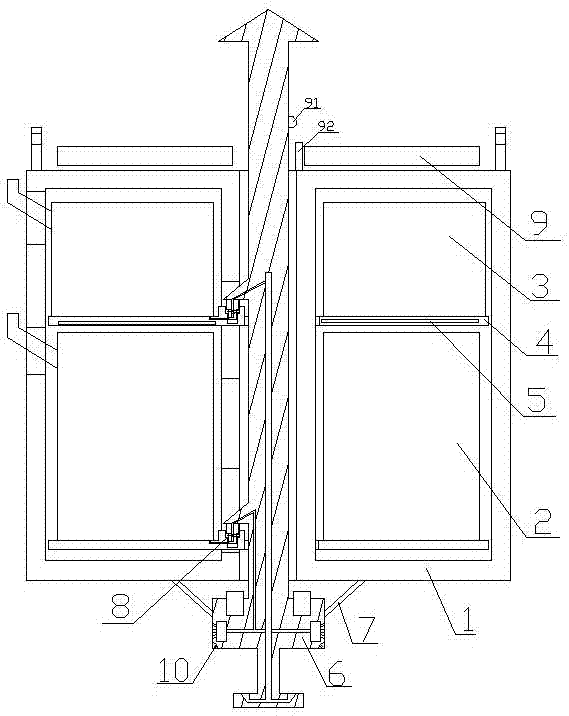 Fire-extinguishing device for office building gallery