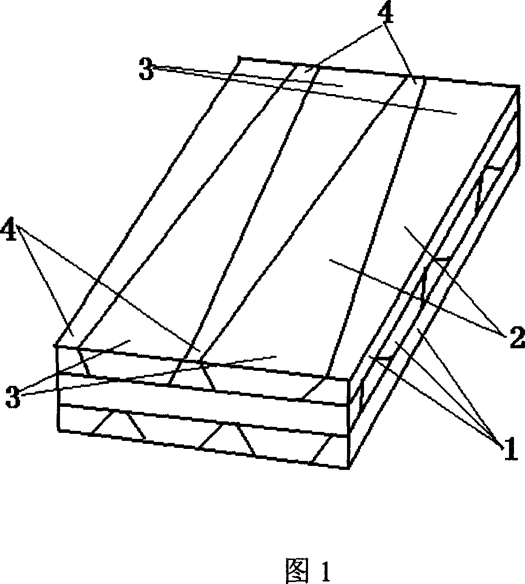 Lumber and the processing method