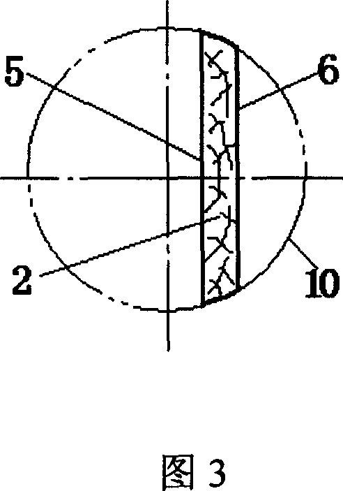 Lumber and the processing method