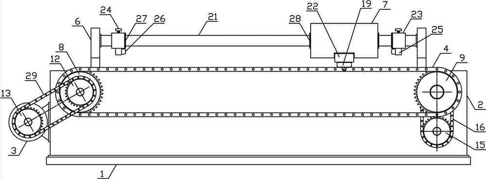 Platform continuous reciprocating mechanism