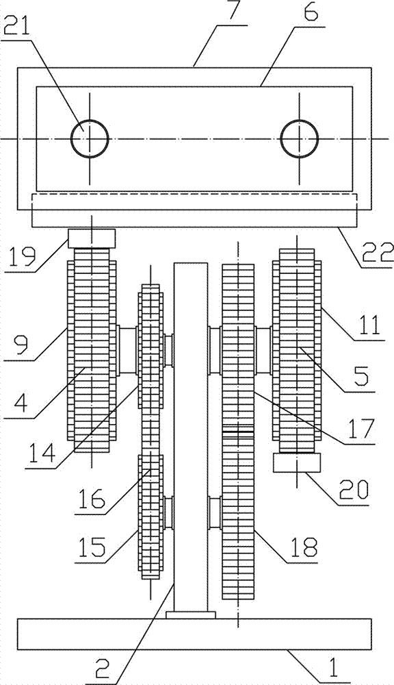 Platform continuous reciprocating mechanism