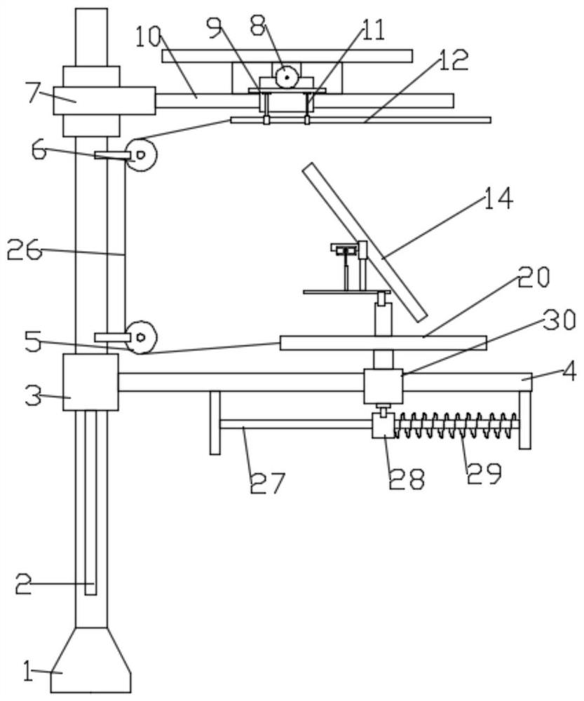 A new energy photovoltaic array power generation device with good protection effect