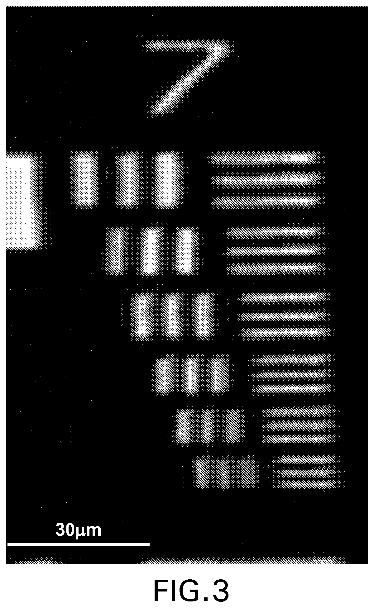 Objective lens arrangement for confocal endomicroscopy