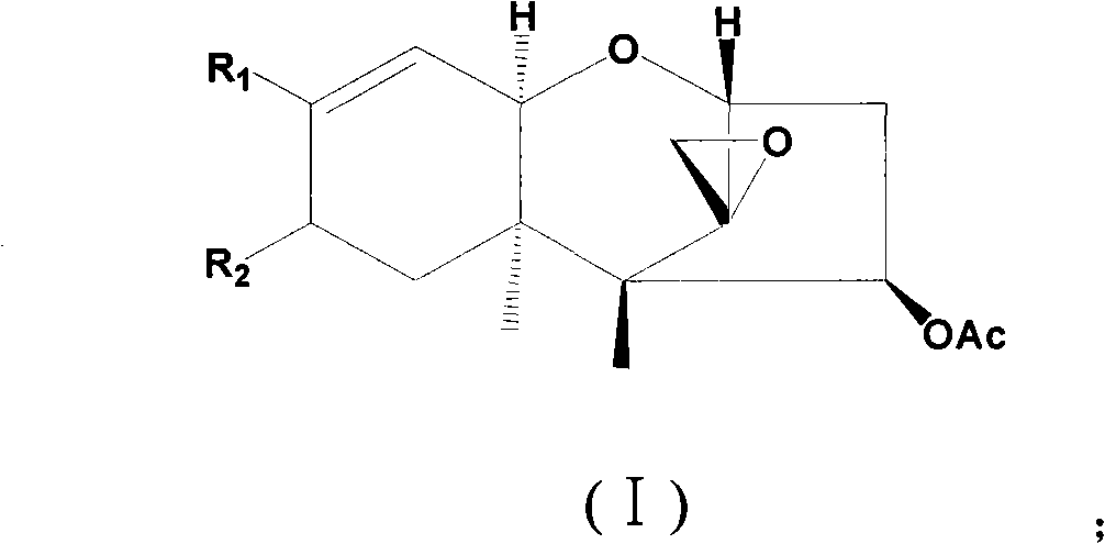 Trichodermin derivatives and application thereof in preventing and controlling pathogenic bacteria