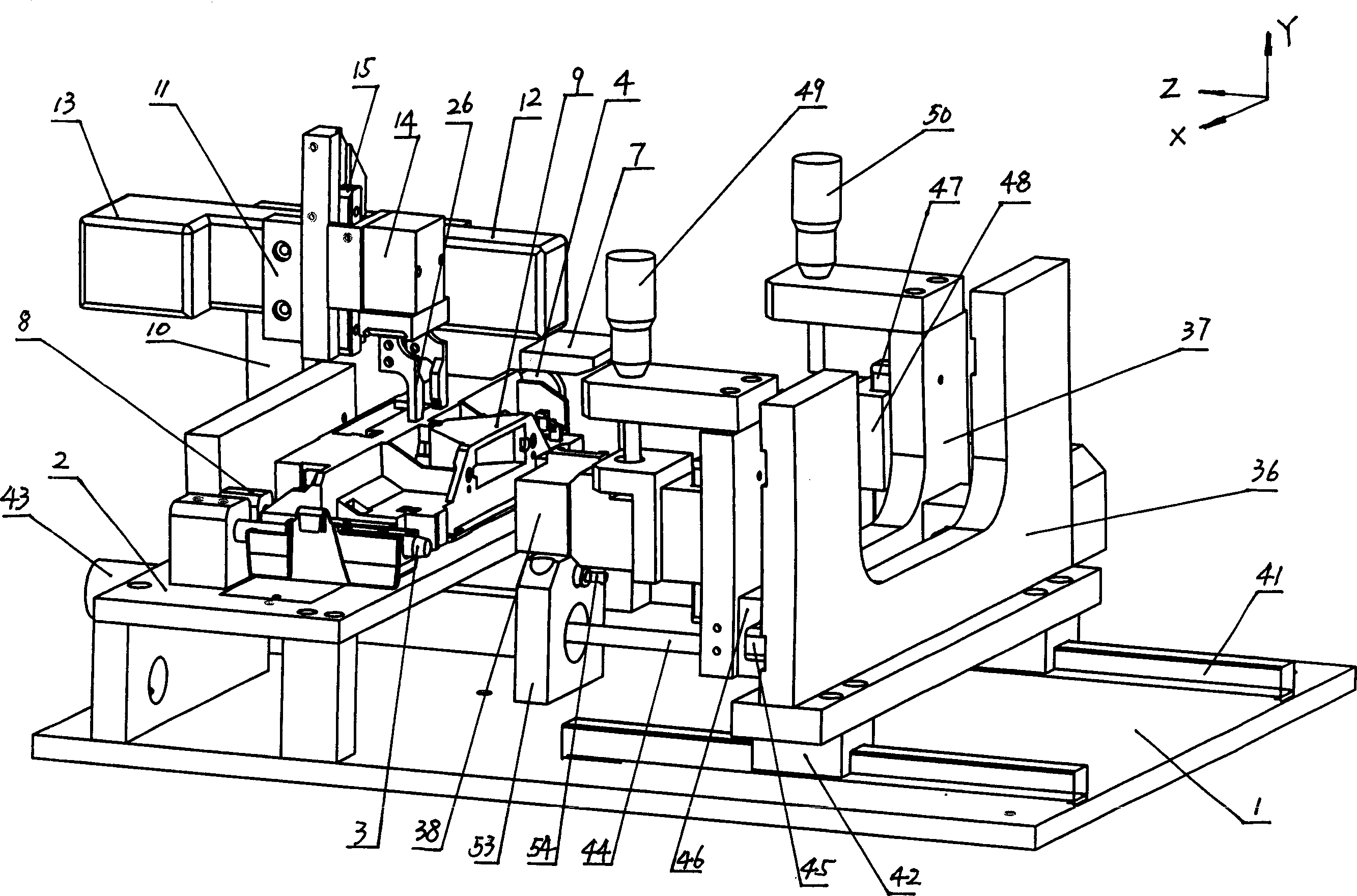 Automatic scanning head optics regulating mechanism