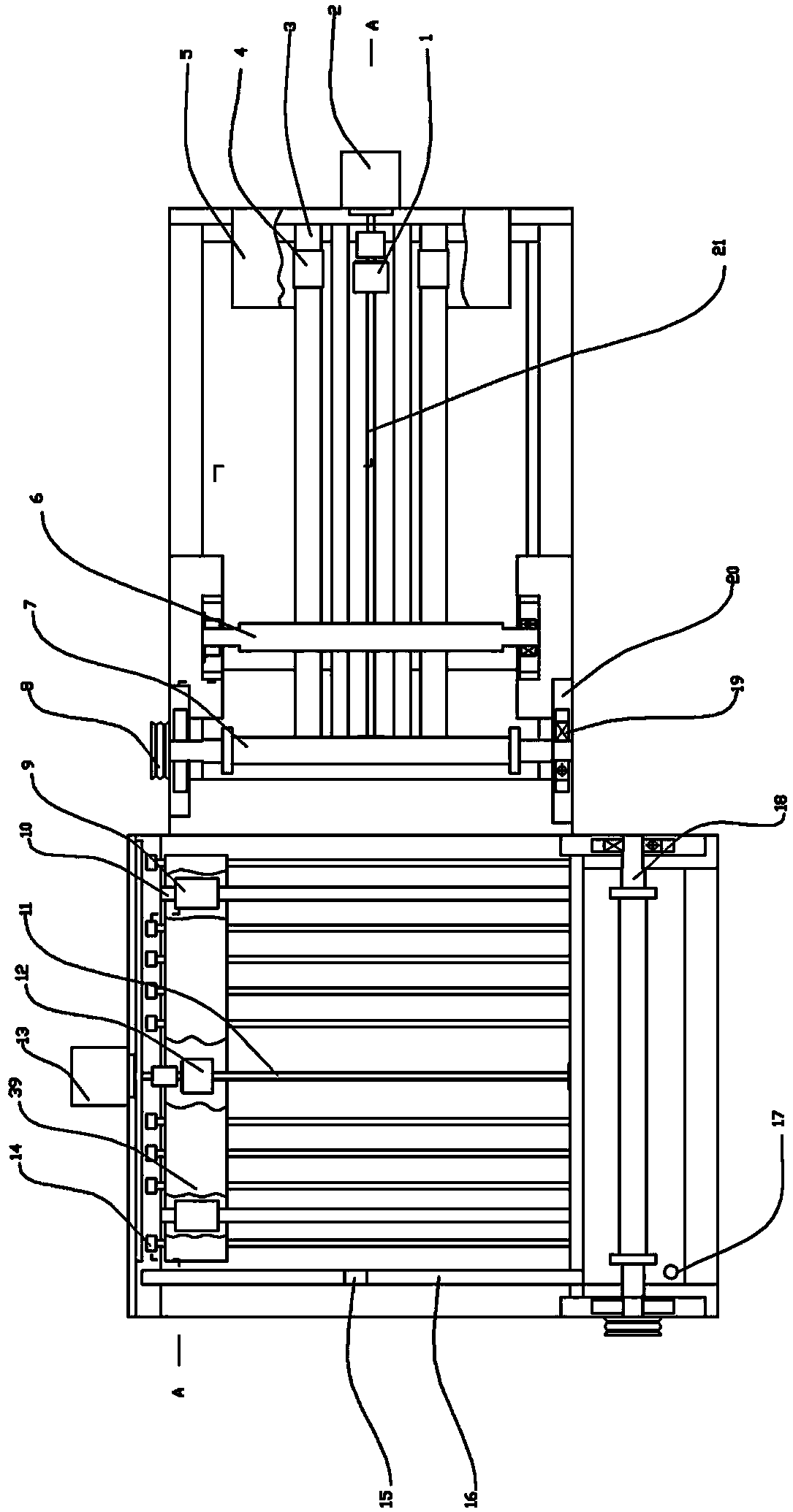 Numerical control particle glass cutting machine