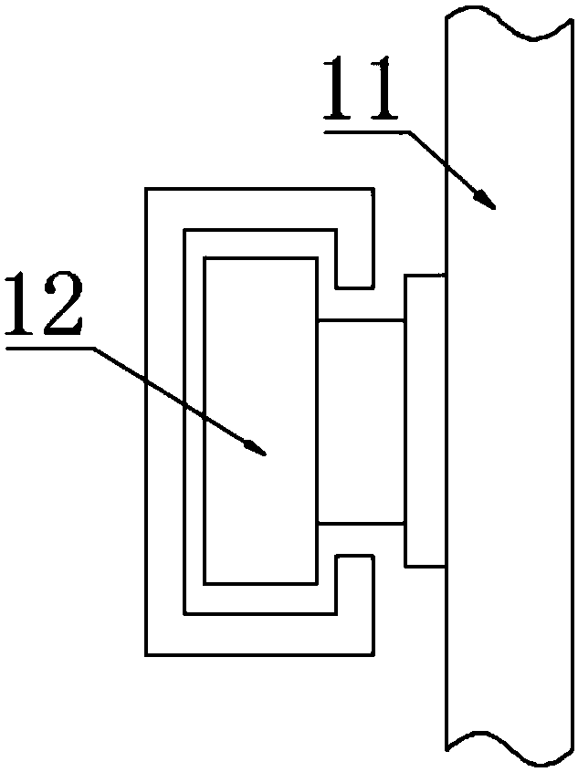 Mixing device for processing composite material