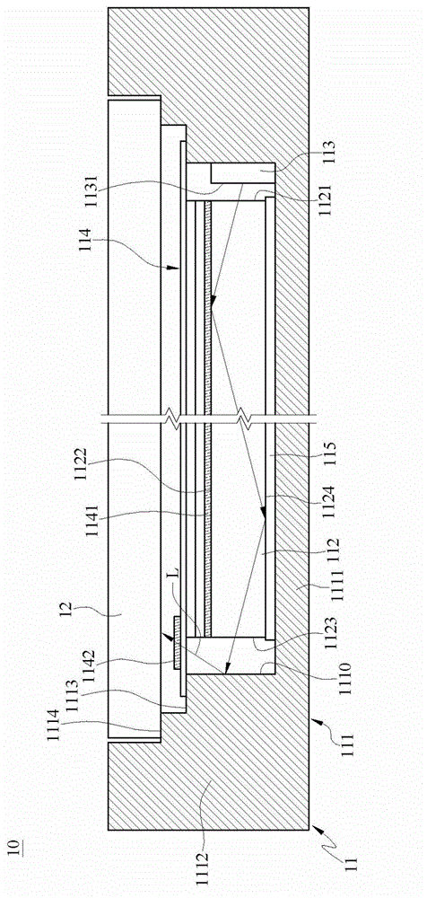 Display device and backlight module thereof