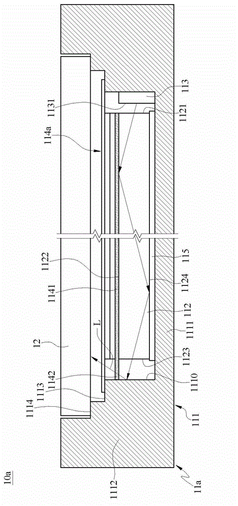 Display device and backlight module thereof