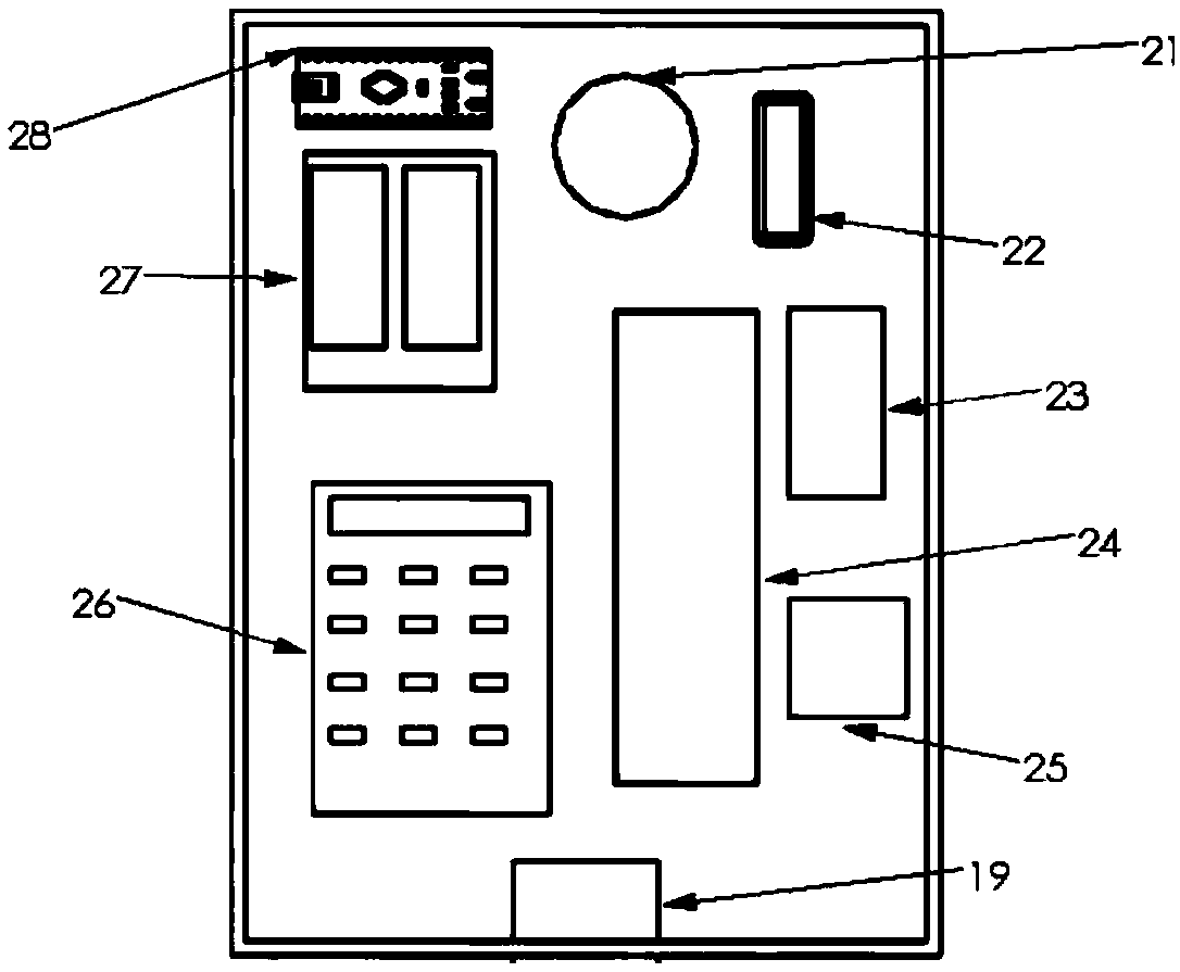 Intelligent robot for cleaning water waste through pumping and filtering and control method thereof