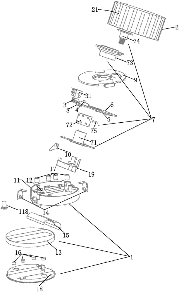 Flying shuttle mouse and input method