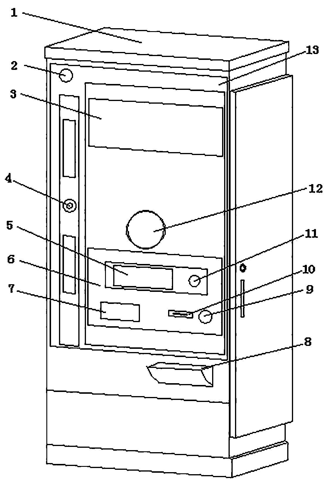 Automatic card taking and intelligent payment system applied to highway toll station