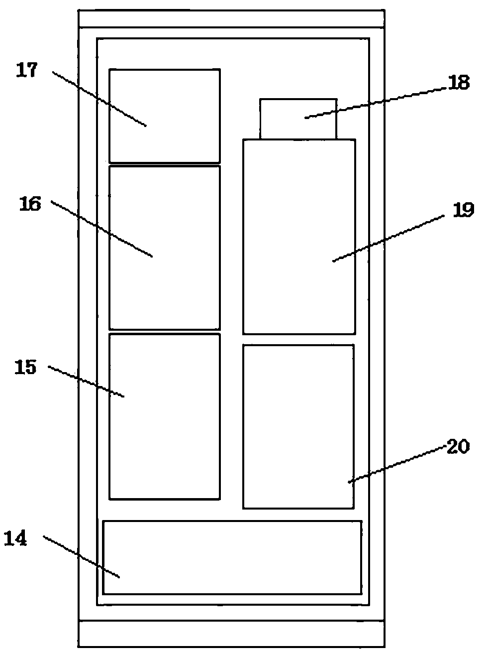 Automatic card taking and intelligent payment system applied to highway toll station