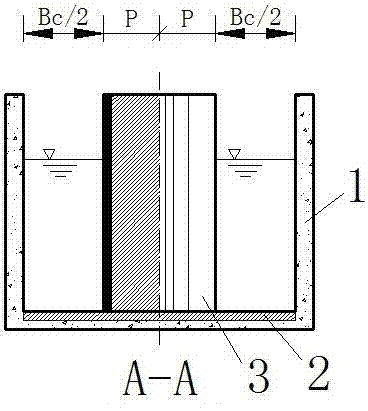 Measuring flume integrating functions of measuring and adjusting channel flow