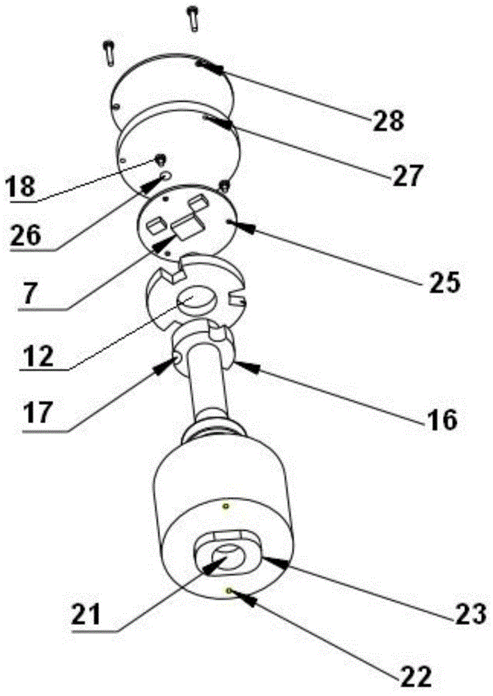 Magnetic Rotary Encoder