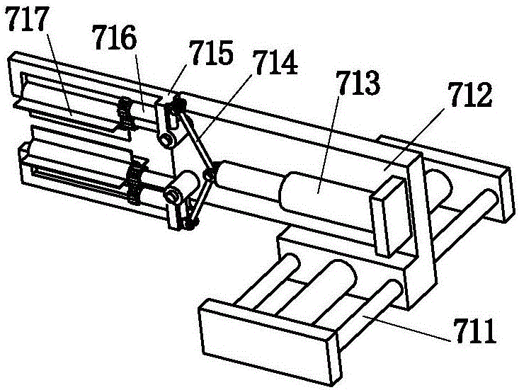 Olive fruit picking machine