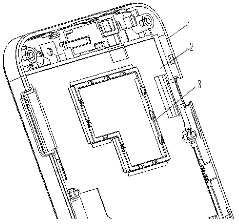 Mobile terminal