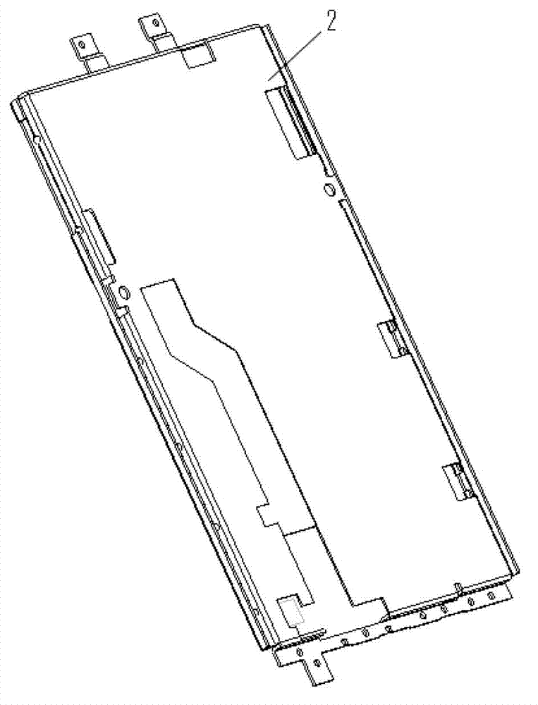 Mobile terminal