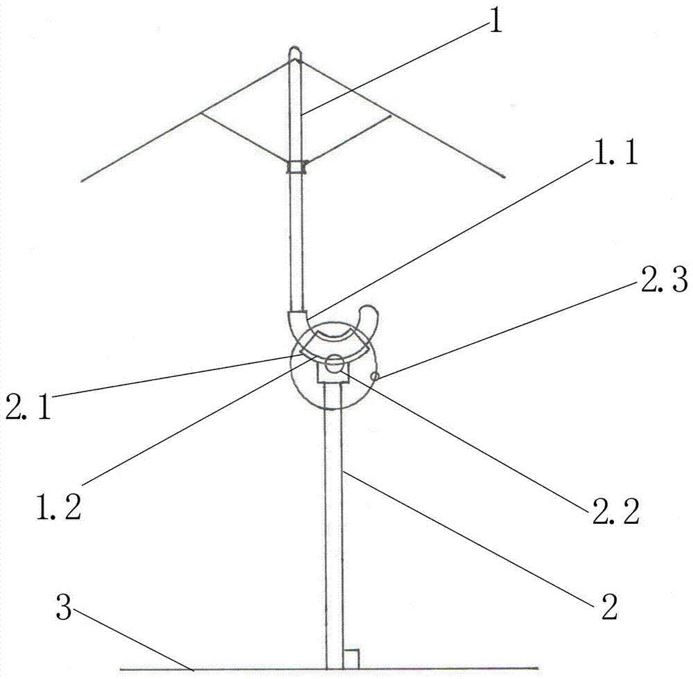 Beach umbrella capable of facing the sun