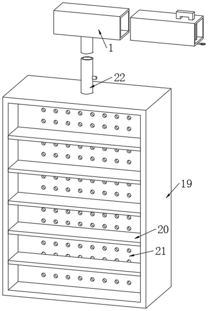 A kind of environment-friendly ventilation equipment for library