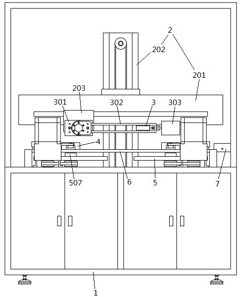 Dust cover rotary cutting device of automobile shock absorber