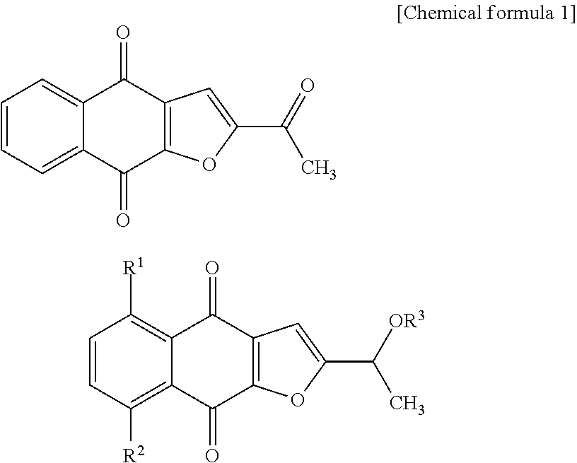 New tricyclic quinone derivative