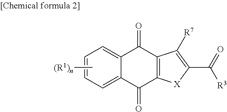 New tricyclic quinone derivative