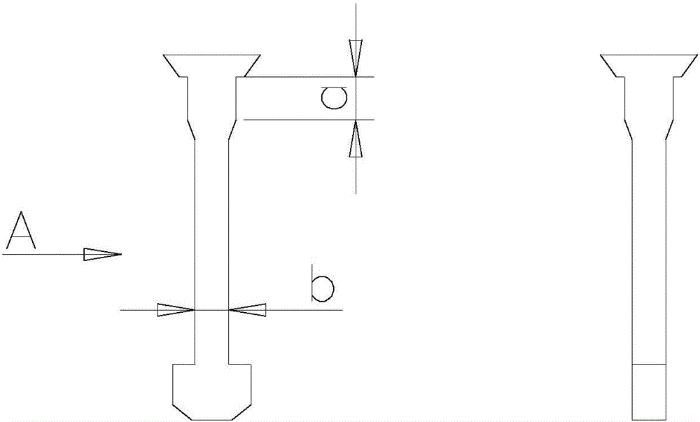 Exhaust device