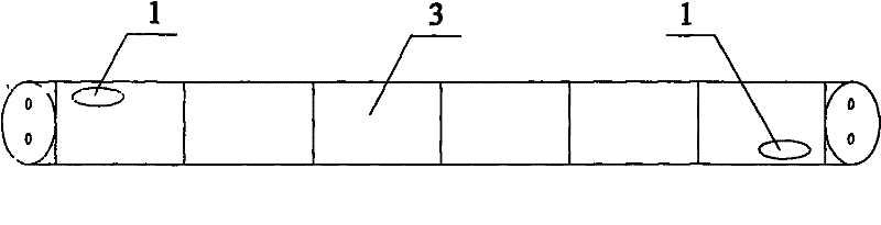 An energy-saving control device for rail transit train compartment lighting system