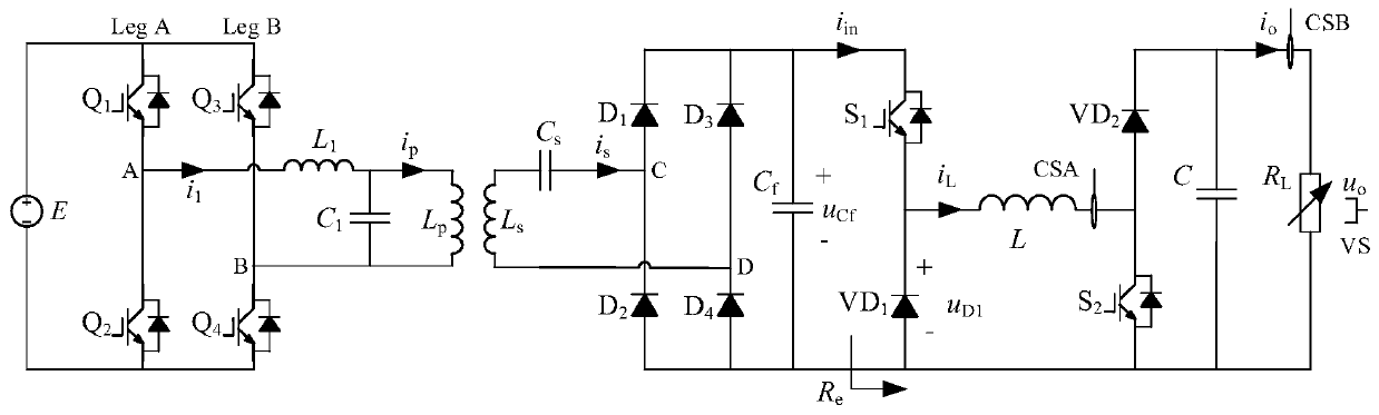 Maximum efficiency tracking DC-DC converter applied to inductive power transmission system and control method thereof